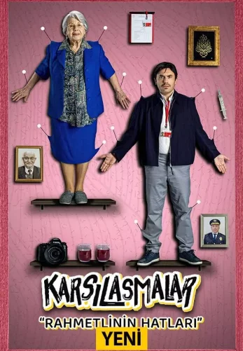 Встречи 1-10, 11, 12 серия турецкий сериал смотреть бесплатно на русском языке все серии