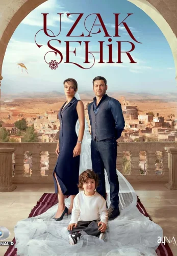 Далекий город 1-31, 32, 33 серия турецкий сериал на русском языке смотреть бесплатно онлайн все серии