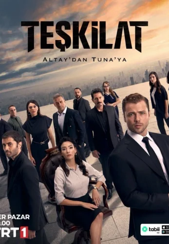 Разведка 1-151, 152, 153 серия турецкий сериал на русском языке смотреть онлайн бесплатно все серии